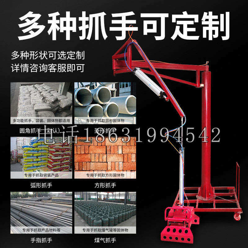 钟山县schunk气缸|德国schunk机械抓手1315983|DPG-PLUS 80-1-AS代理商