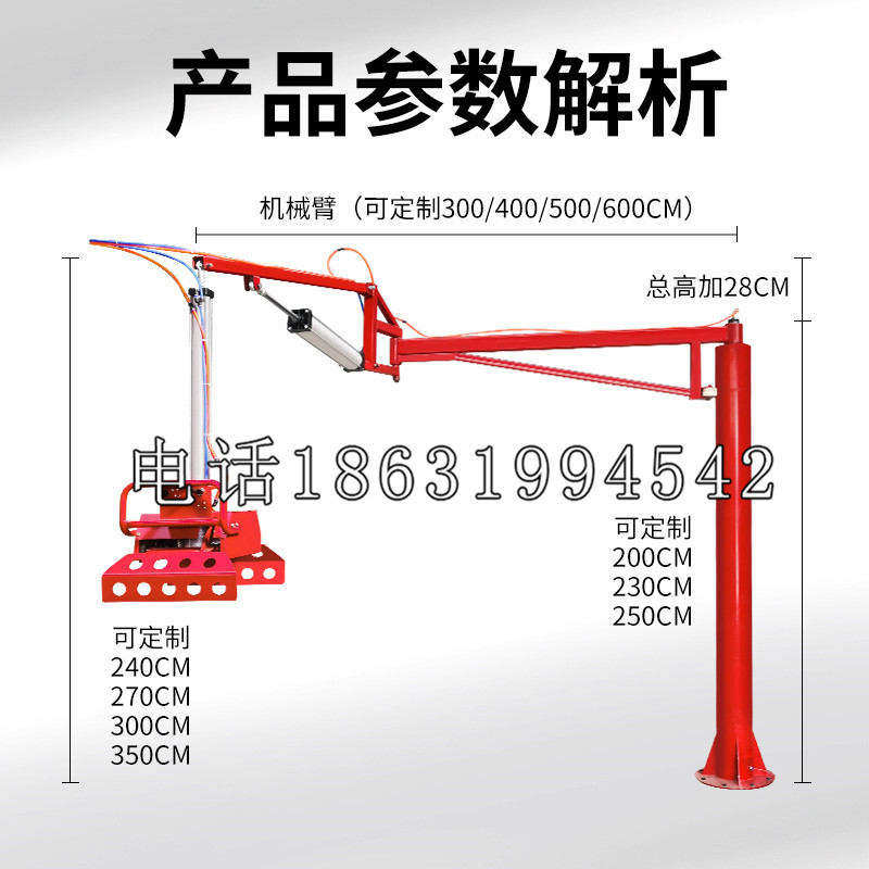 钟山县schunk雄克机械抓手PGN-plus系列0372092|PGN-plus 64-1-AS-KVZ