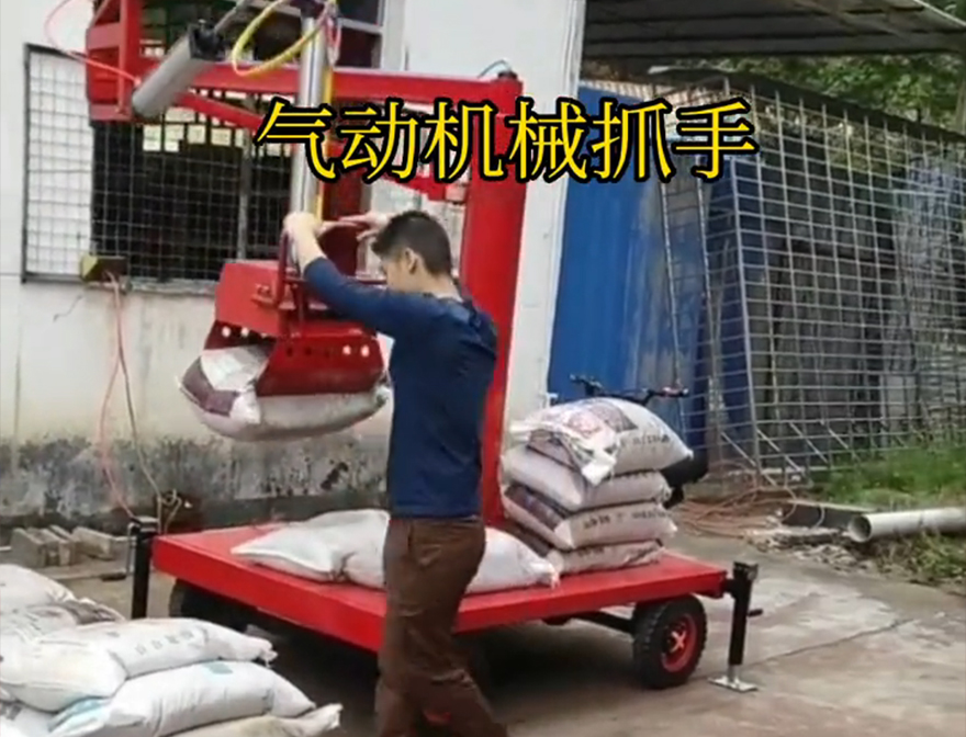 钟山县机械抓手好不好用水泥机械抓手缺点助力机械臂悬臂吊机械臂农用随车抓机械抓手